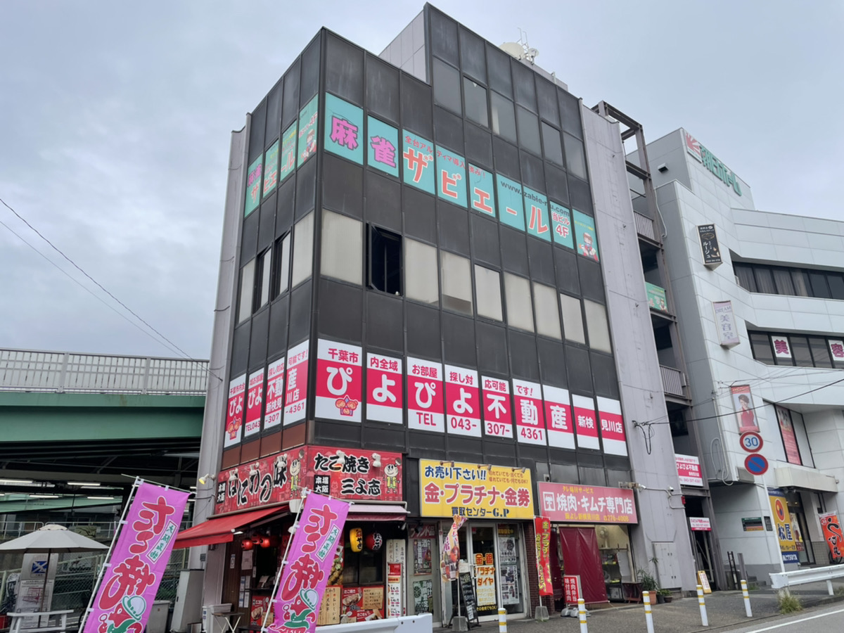 千葉県市川市内手渡し限定 アルメリッ ポッドモッド5.10フューチャーフィン付き 千葉県市川市内手渡し限定 アルメリッ ポッドモッド5.10