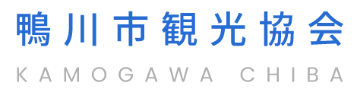 鴨川観光協会